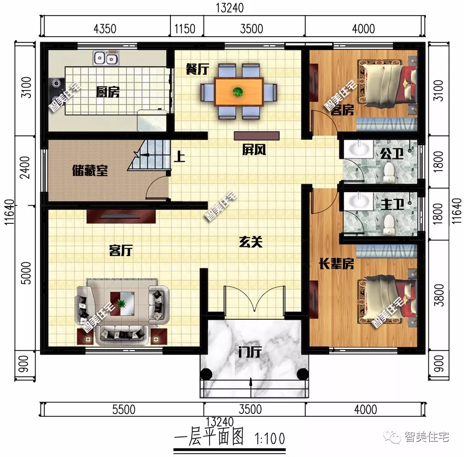 13.3×11.6米二层大气小别墅，精致好看，实用性高