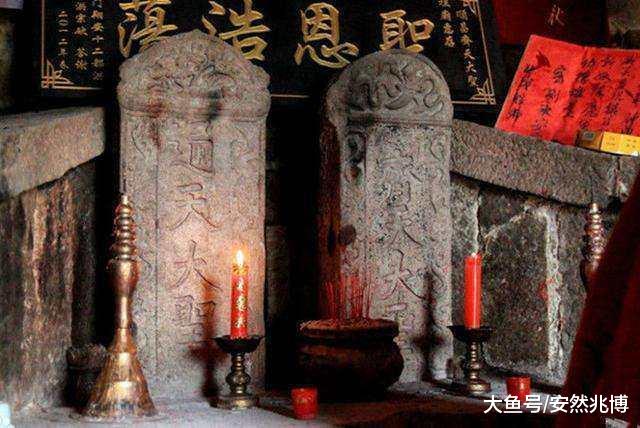 西游记不止有一部，大圣也不止一位，专家发现有两个大圣同葬