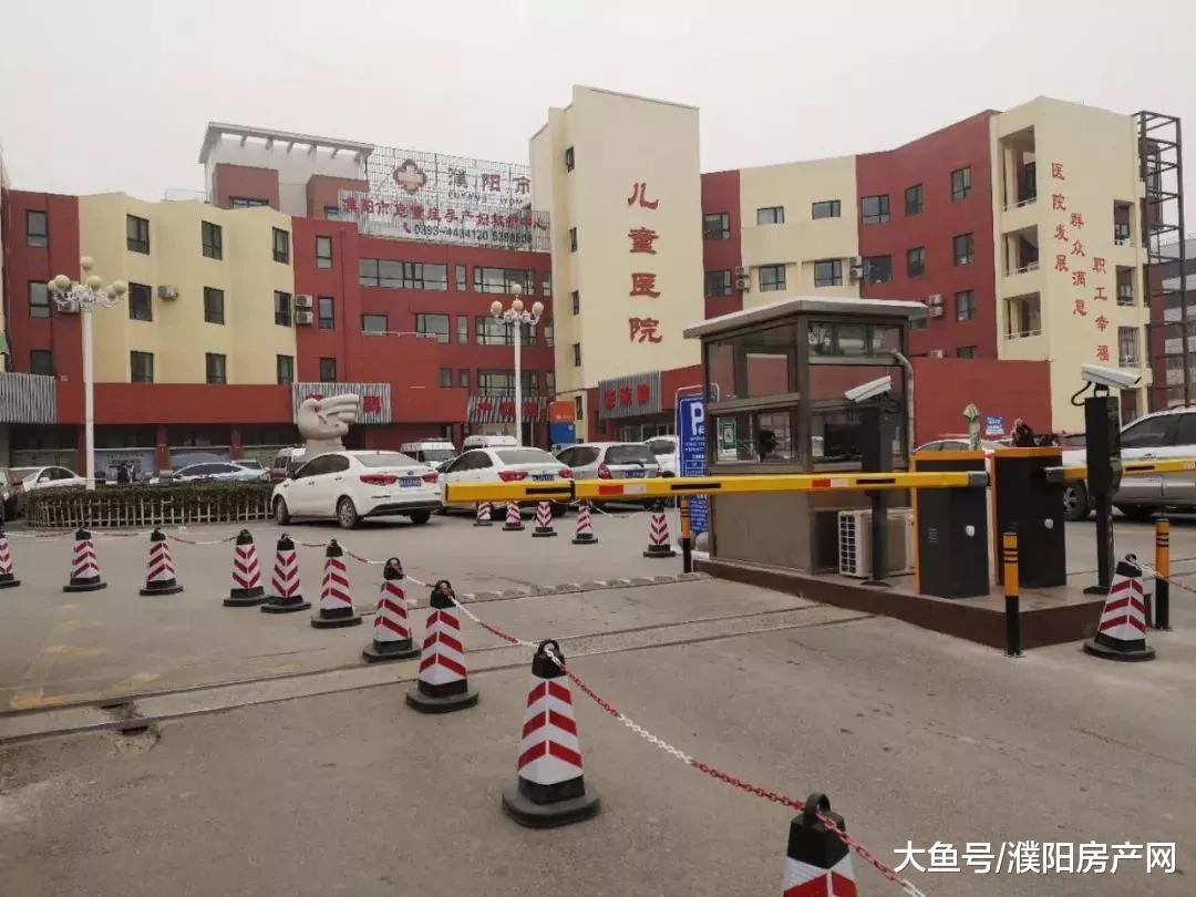 濮阳各商圈、小区及医院停车费用来了！你知道多少吗？