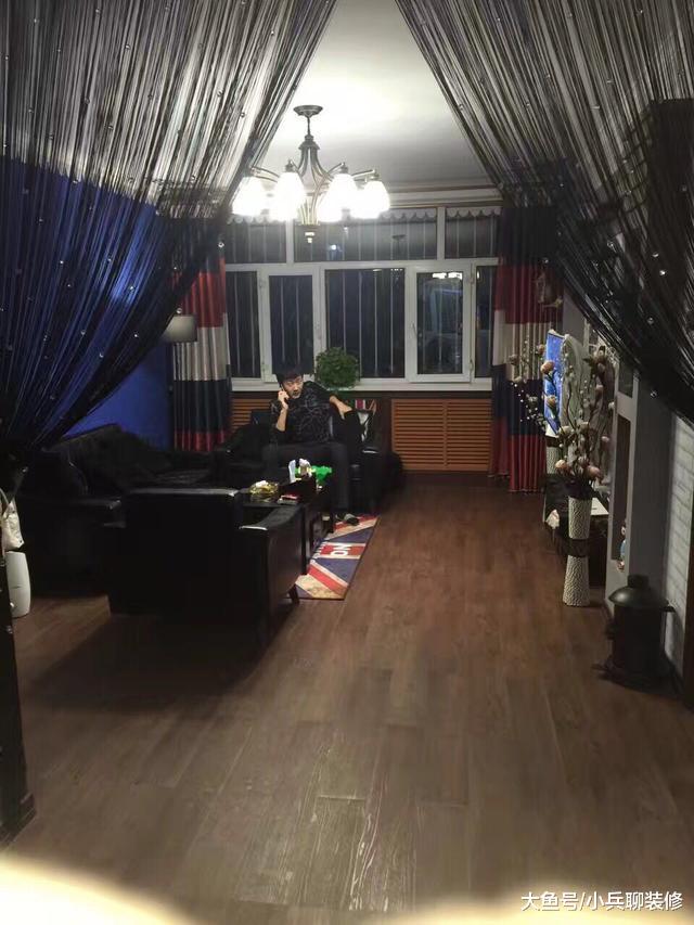 老公硬把房子装成这样，满屋黑漆漆阴森森，我感觉快要疯了！
