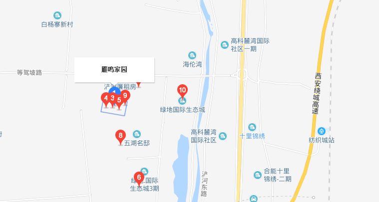 2019年西安还有这些公租房待分配，包括14个小区！