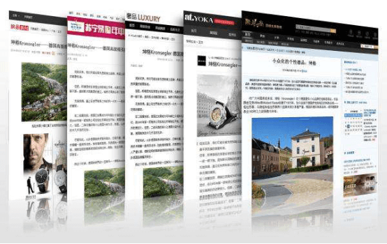 如何通过社区化设计提升卖场顾客流量与业绩的五个建议-及建营造