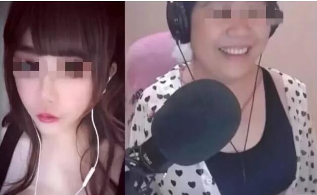 肿么肥事！广州学区房好多“老太婆化妆”