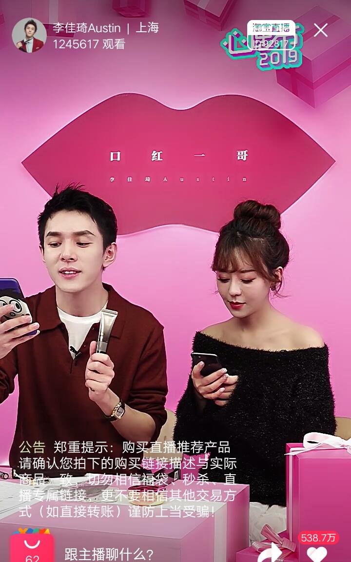 被称为“国宝级”的眼霜，却因价格便宜被看不起，网友：3次干燥细纹全没了