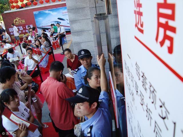 降低購房＂門檻＂，這個城市動手了！但這次，真不是為了救樓市