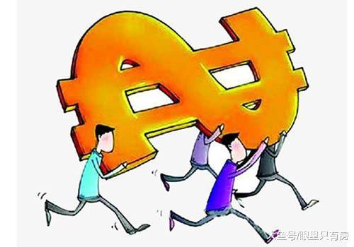 春節貸款買房可別漏了這5件事，你做到了嗎？