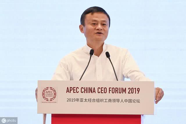 未来5年，该“买房”，还是“捂住钱包”？马云、任正非不谋而合