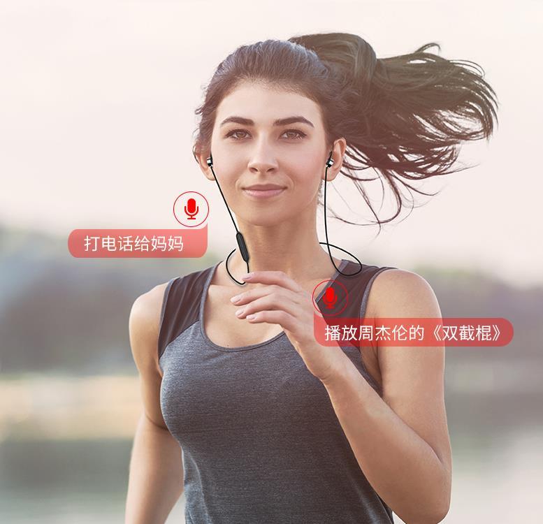 “尴尬耳机”火了，阿里智能声控蓝牙耳机，虐哭华为苹果！人气排行榜10强