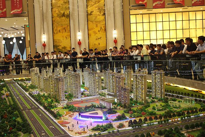 一址传千秋一府定天下 华远中国府媒体推介会盛大举行