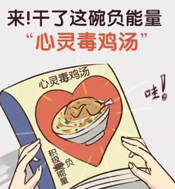 为什么我宁可找代购，也不敢进美容院