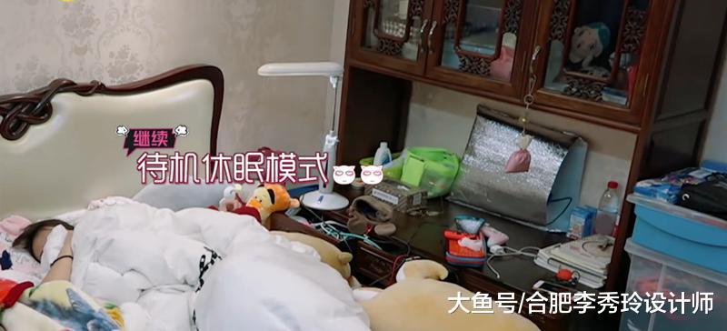 我家那闺女: 运动员和明星就是不一样! 傅园慧家摆满奖牌, 吴昕家全是玩偶