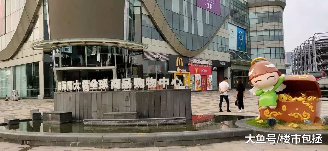 凉凉！K11还没来，前海周大福港货中心就要关了！