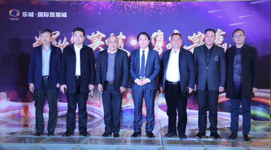 乐城签约京瑞集团|京石两地共享“协同红利”