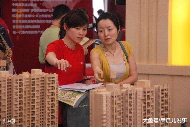 再不买房会有啥后果? 任志强直接回了7个字!
