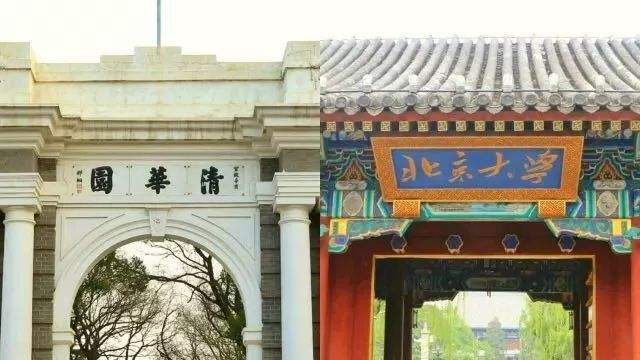 你以为上了清华北大就是人生赢家？学姐：学渣们的日子可不好过