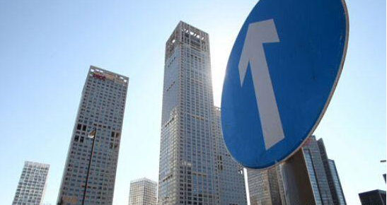 楼市定调, 6大信号预示房地产大局已定, 该不该买房已明确