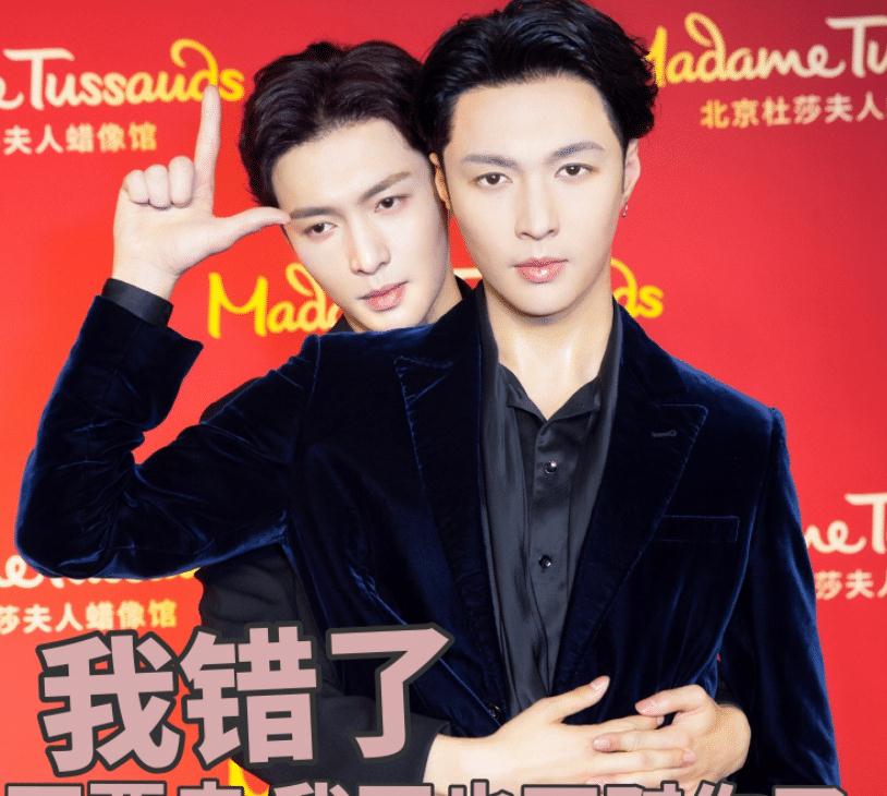 明星见到自己蜡像的反应，周冬雨先手验胸围，而他被自己丑到捂脸