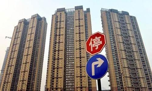 房价久久不肯下跌，为何4亿套空置房没能“推动”？曹德旺说对了