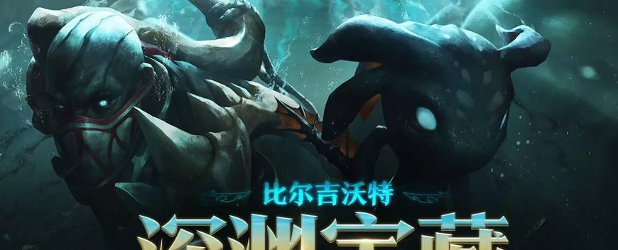 LOL抽奖活动再次来临, 龙瞎只是肥料网友大呼过瘾!