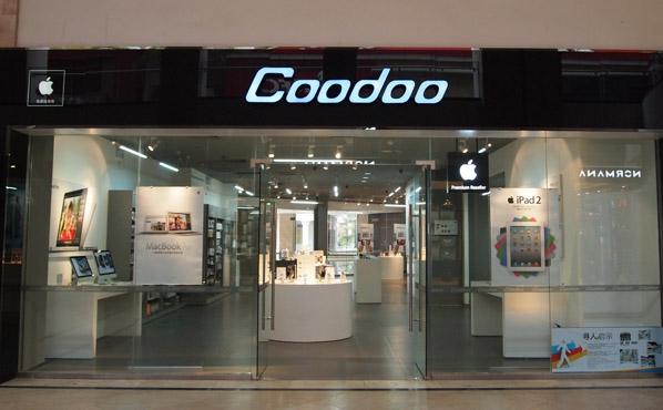 爱施德: 与三大通信运营商签约, 靠卖手机成中国500强。