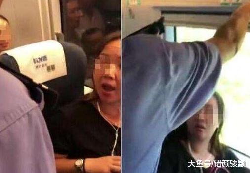 女子火车霸三座睡觉，乘警前来劝座，反被骂乘警算什么东西？