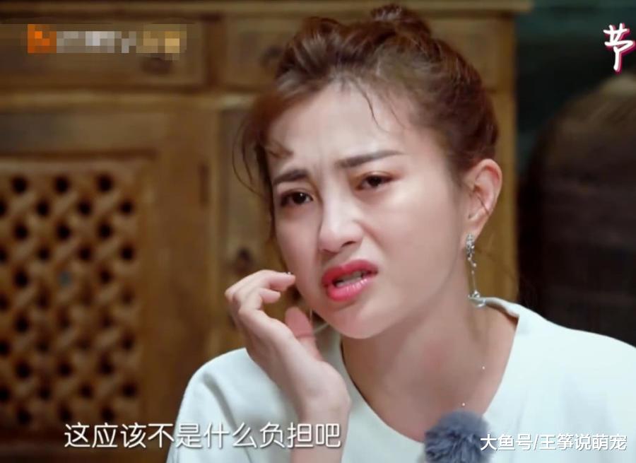 《妻子2》矛盾升级正面开撕，同桌吃饭只有袁咏仪最特殊？