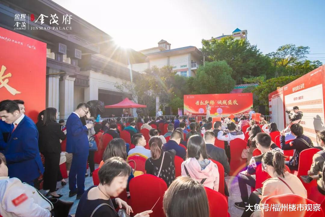 11月15日，鼓楼金茂府二期火热开盘