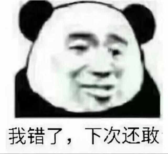 渴望，爱肯拿又被控告使用过期冻肉，夸大宣传，使用非本地原料