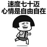 可提供8000多套房源！深圳公共住房又有好消息！没房的深圳人赶紧看！