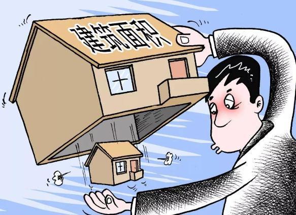 如果“公攤面積”真的取消，能給購房者帶來哪些好處？