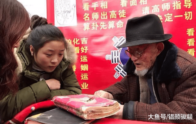 农村祖祖辈辈说的话, 感觉很邪门, 但宁可信其有不可信其无