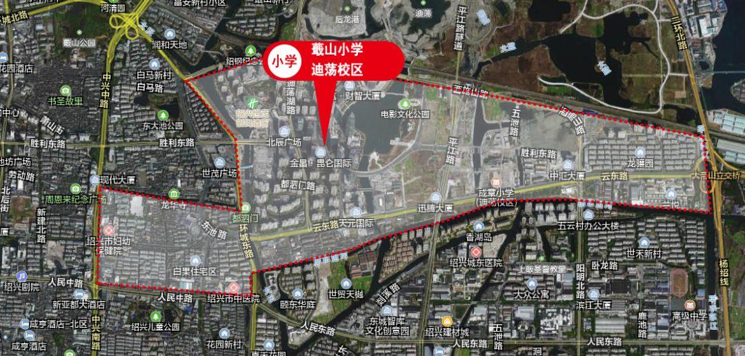 2019越城区中小学招生重大变化! 学区房利好or利空? (附学区划分地图)