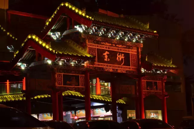 重磅！郑州将打造璀璨城市夜景！快看有没有你家附近的街道！