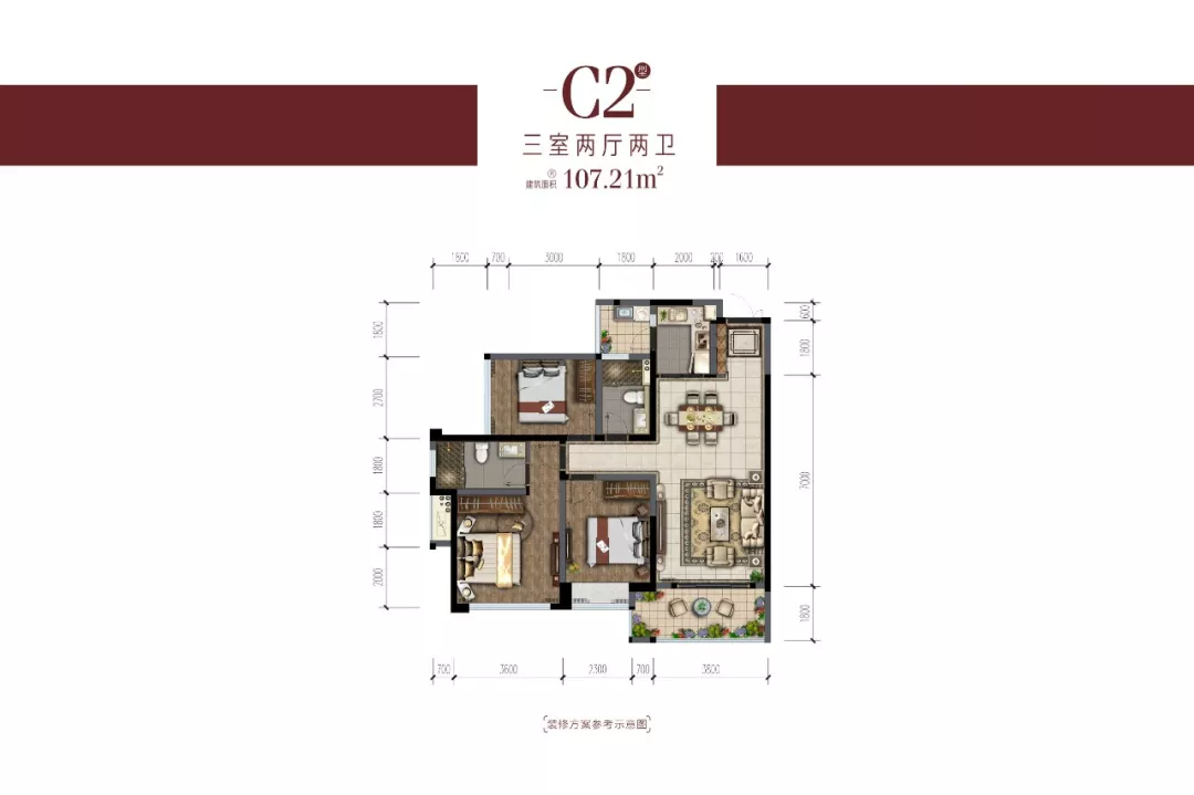 正在报名！带装修1.35万起，天府四小旁，性价比相当坚挺