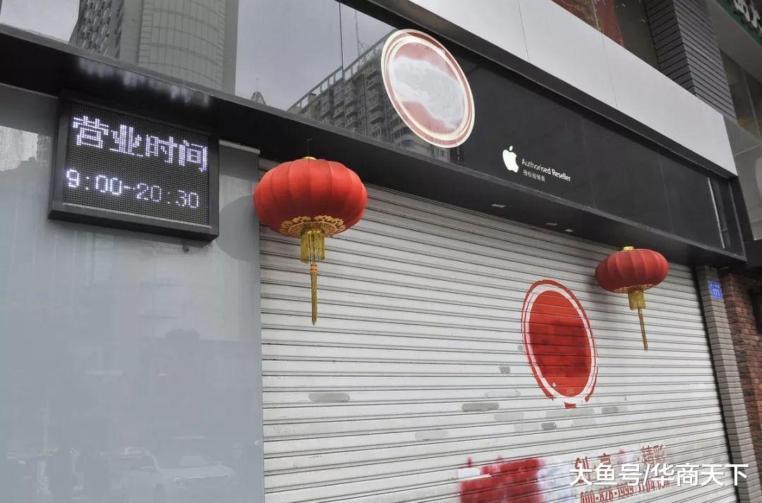 街边的商铺又空了许多，网友：租金太高，实体店开不起啊