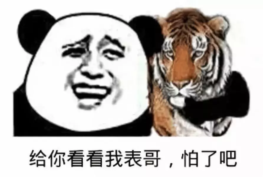 笑谈！让你见识一下我们“工程人”的幽默