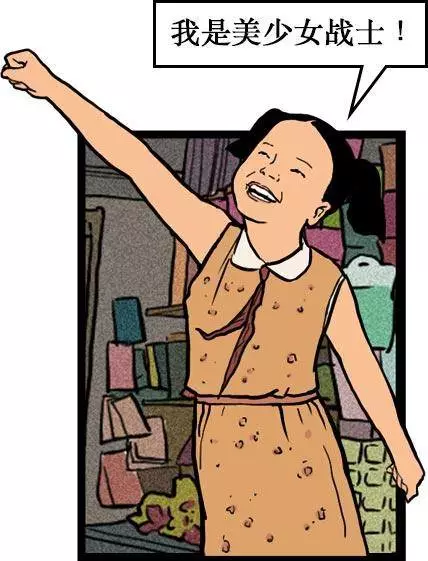 如今当代成年人的聚会众生相，是不是也有你的影子？