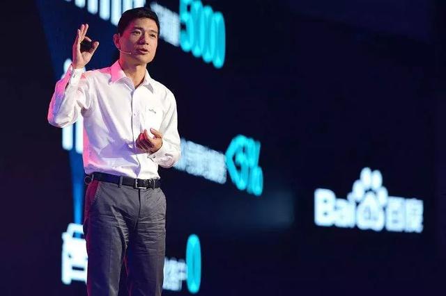 曾经的BAT之首百度，为什么输给了养猪的网易