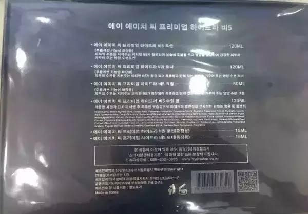 央视曝光，这些全是假货，不仔细看很难发现！