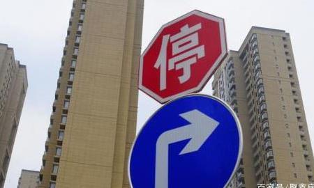 2019年三四線城市房子還能購買嗎？記住這一種別買