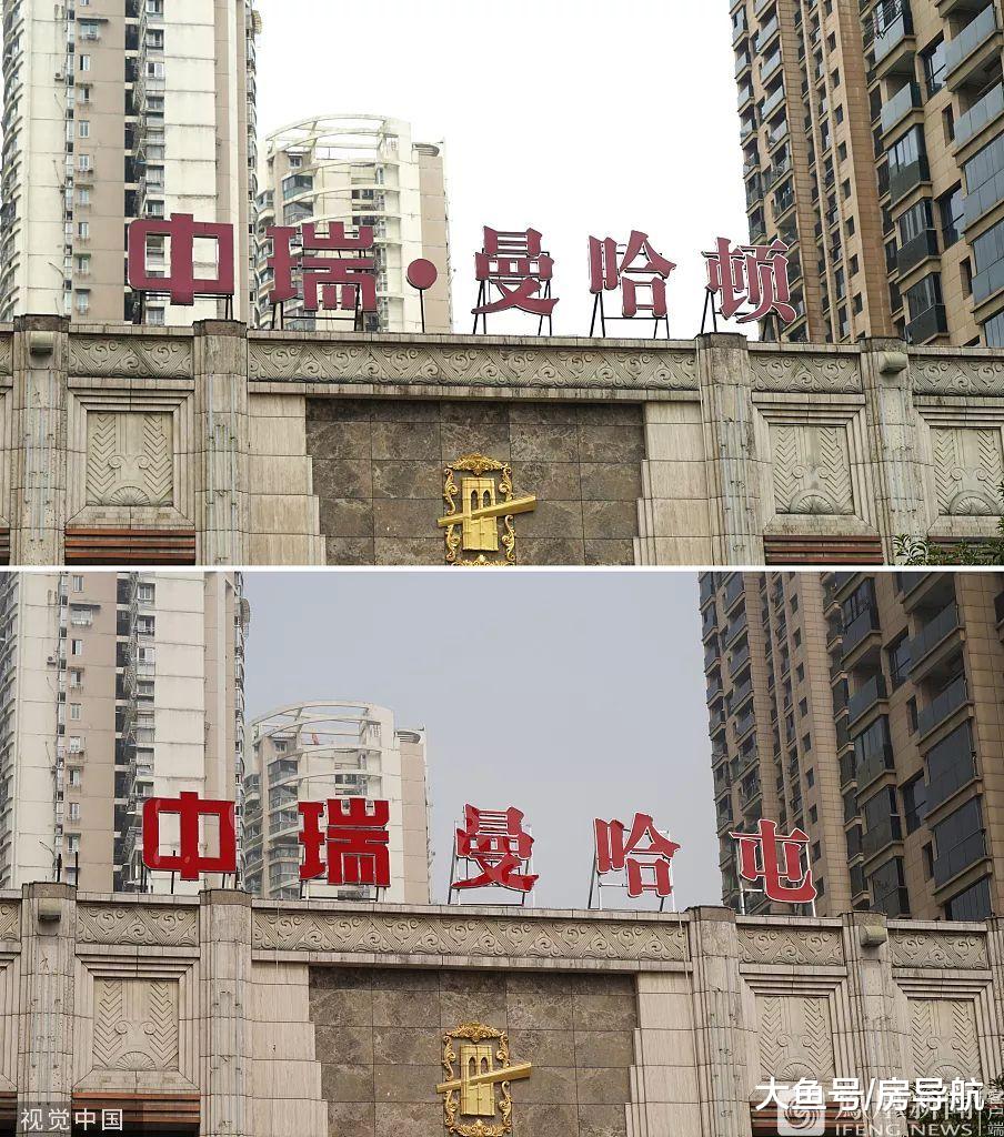 如果上海是个小区，取个什么名好呢？大数据来告诉你