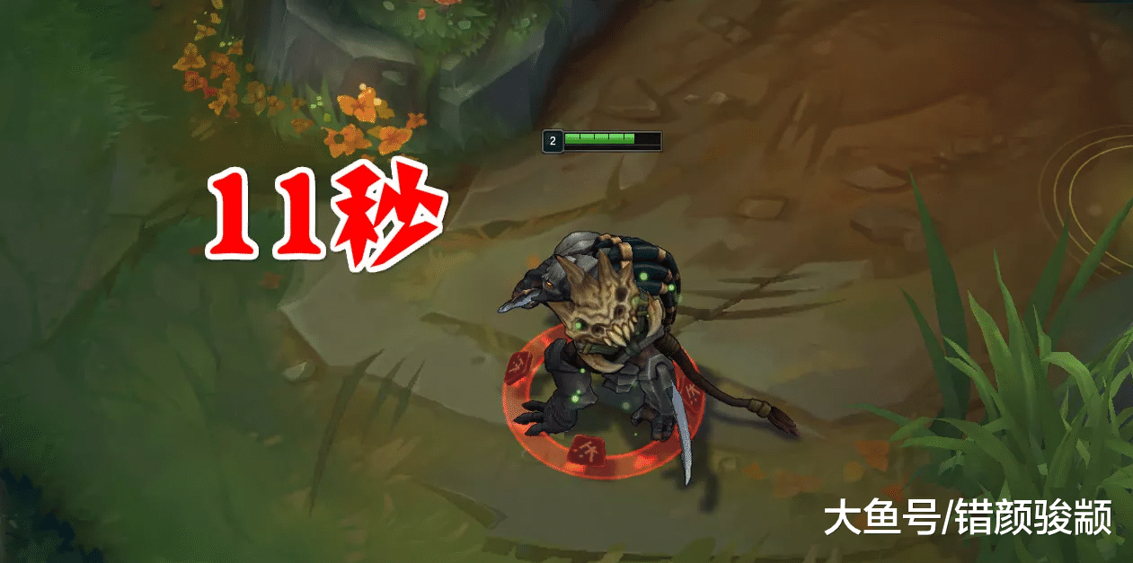 LOL：一级谁打红最快？赵信：我17秒，他：我3秒，老弟们！