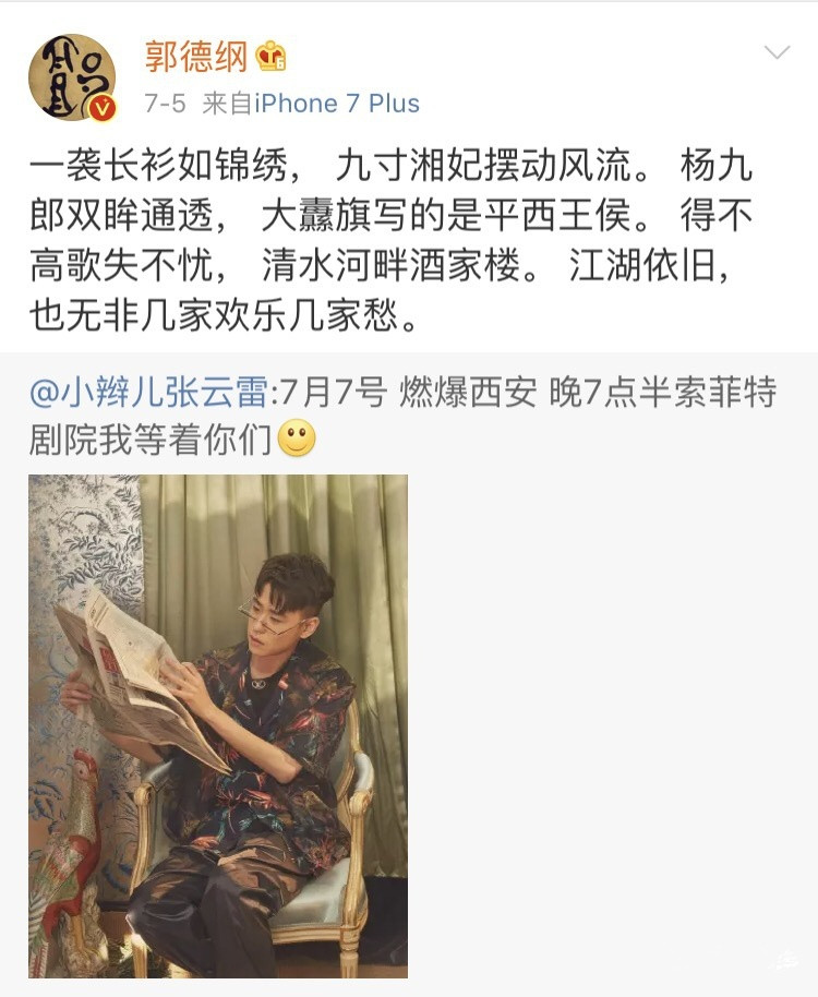 想和二爷一起养只狗，养狗的好处？