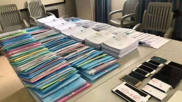 大学男老师一个疏忽，突然背上350万巨债！700多万的别墅也赔进去了