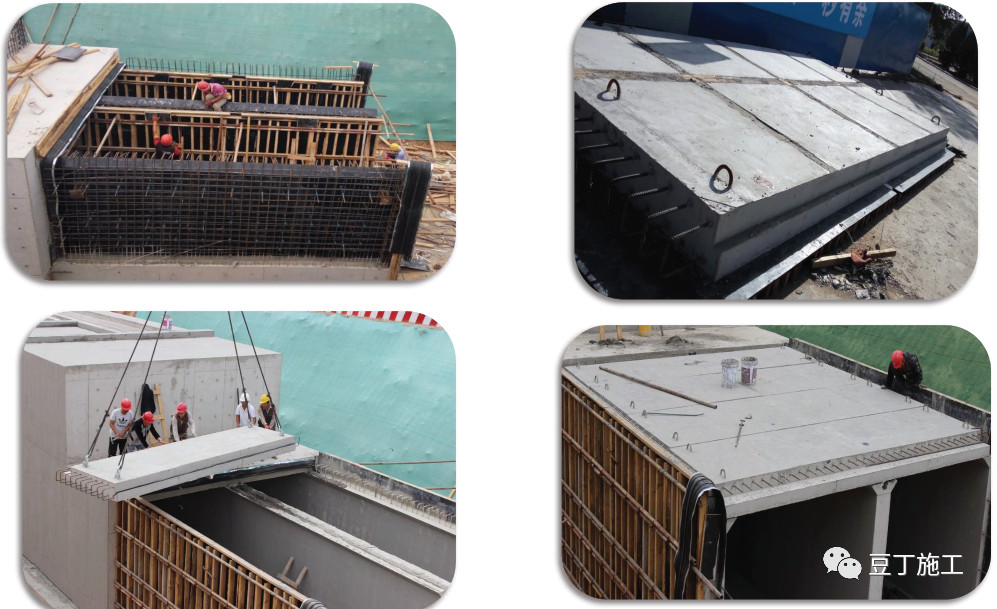 城市综合管廊4大前沿技术丨全套预制装配施工技术详解和工艺对比