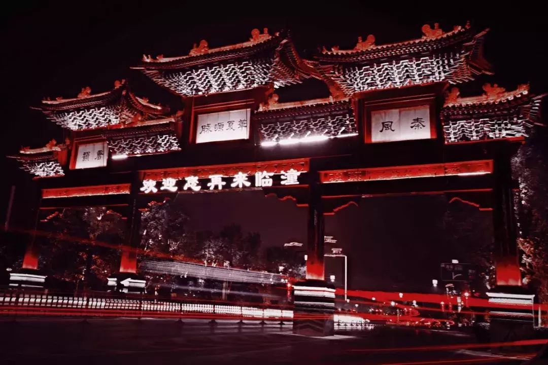 樓市觀察 ｜ 高陵、臨潼、鄠邑、灃西，哪個區域更有發展潛力？