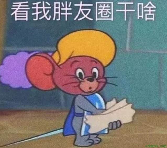 微信经常不发朋友圈的人，无疑是这3类人，你是哪种？