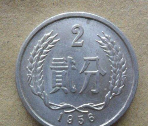 哪些硬币具有收藏价值？流通币王增值280万倍！