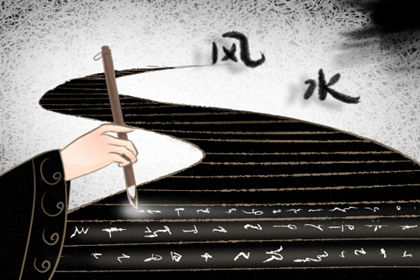 一品居士解析：家居中的窗户是怎么招财 有哪些讲究