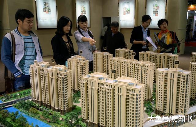 和同事一块买房我买了他没买，现在值二百万！他还没房不敢提这事